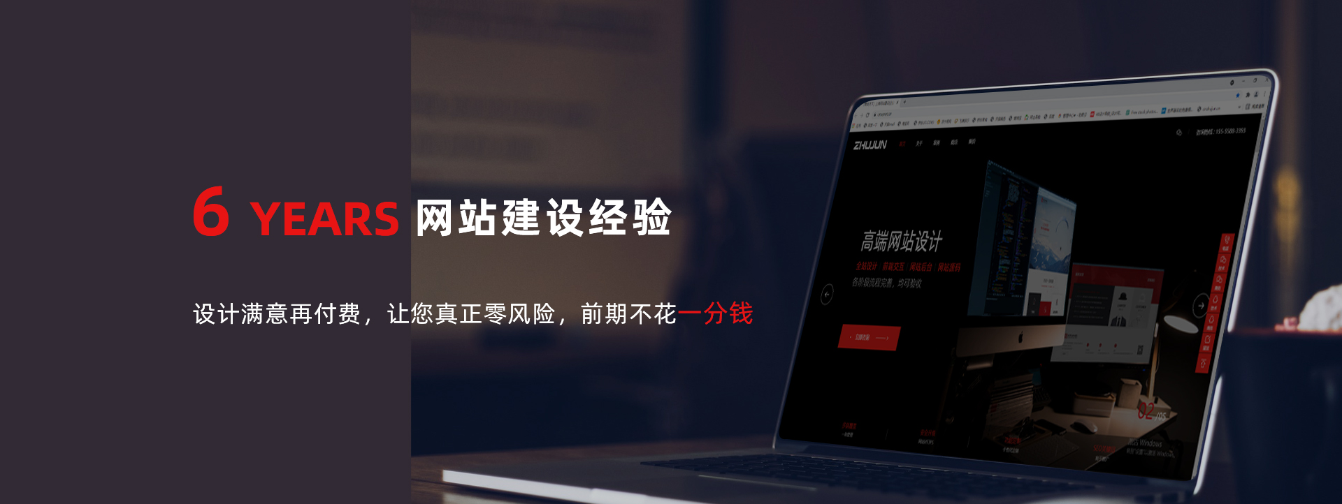 久热爱精品视频在线 久热爱精品视频在线